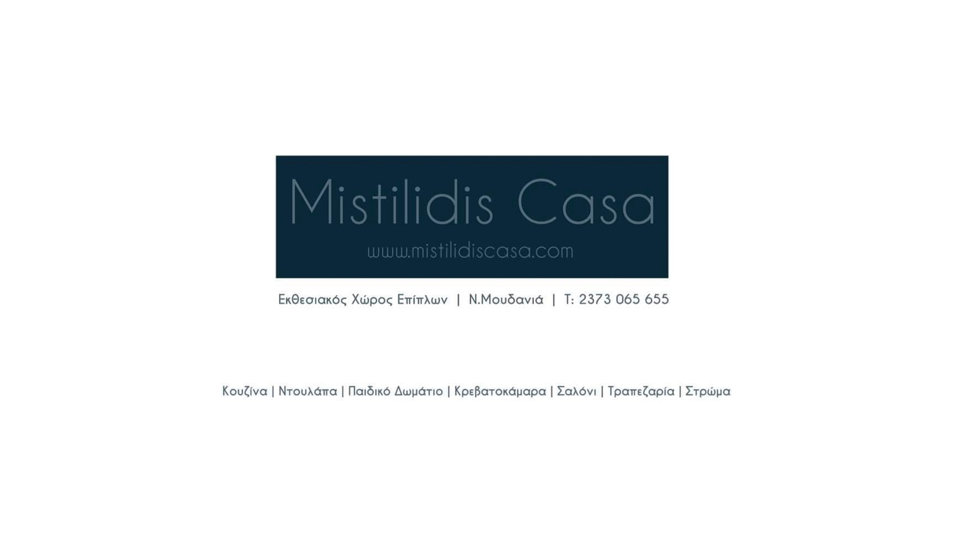 Mistilidis CASA